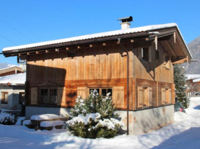 Holiday Home Alpendorf-3 by Interhome